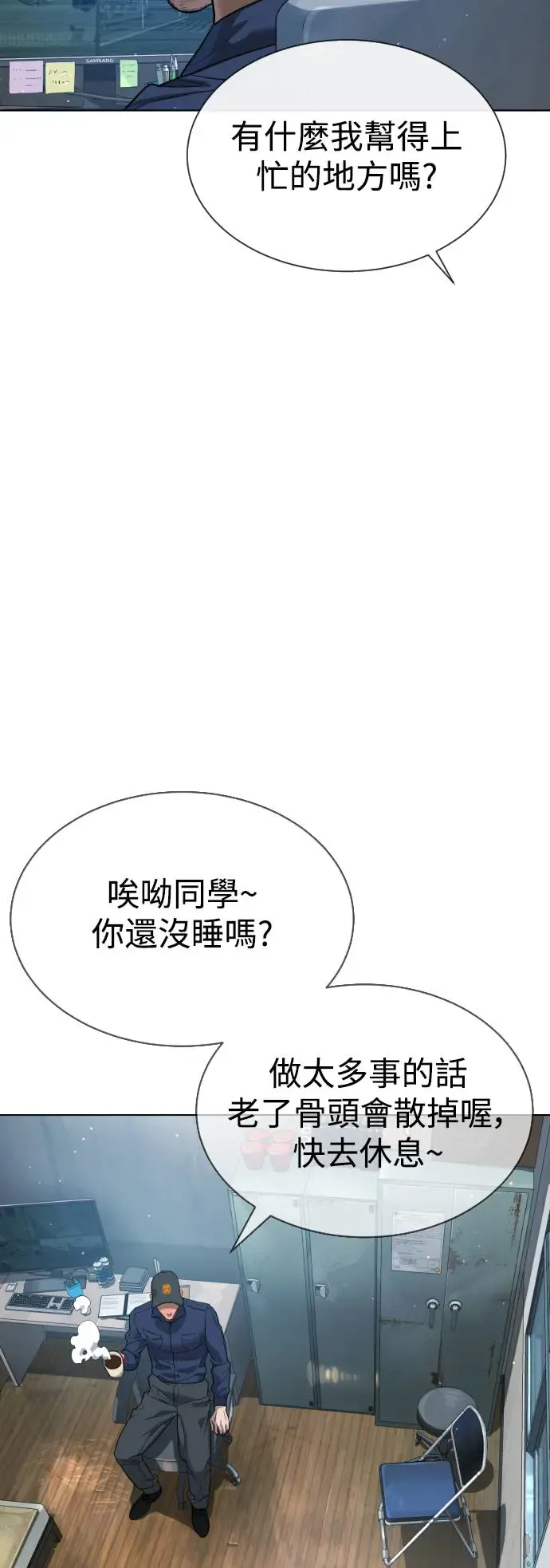 第102页