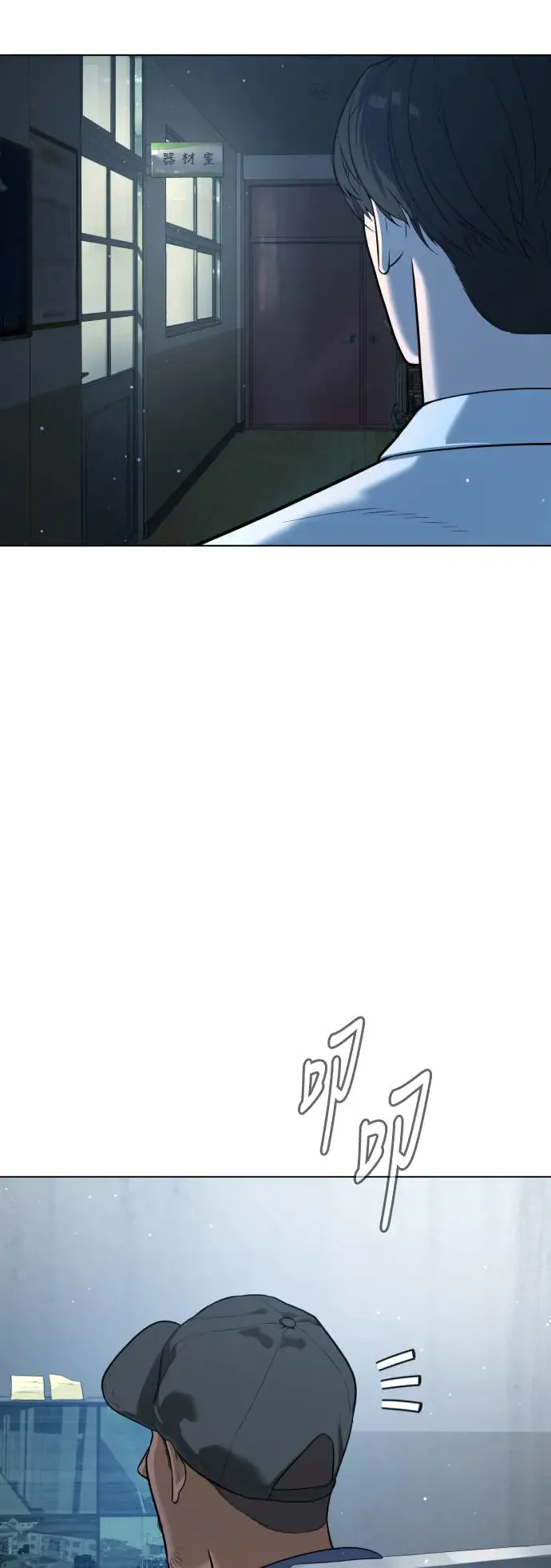 第101页