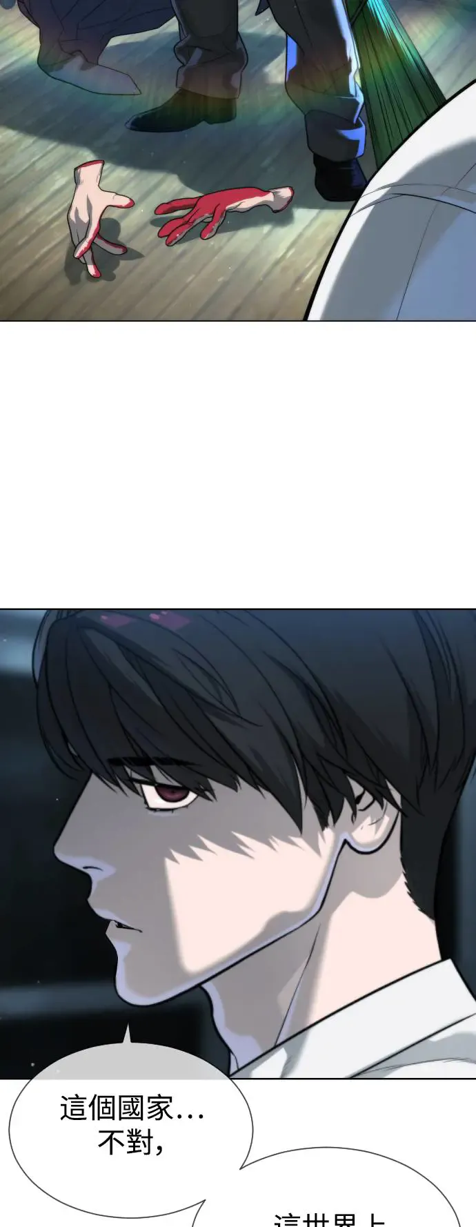 第112页