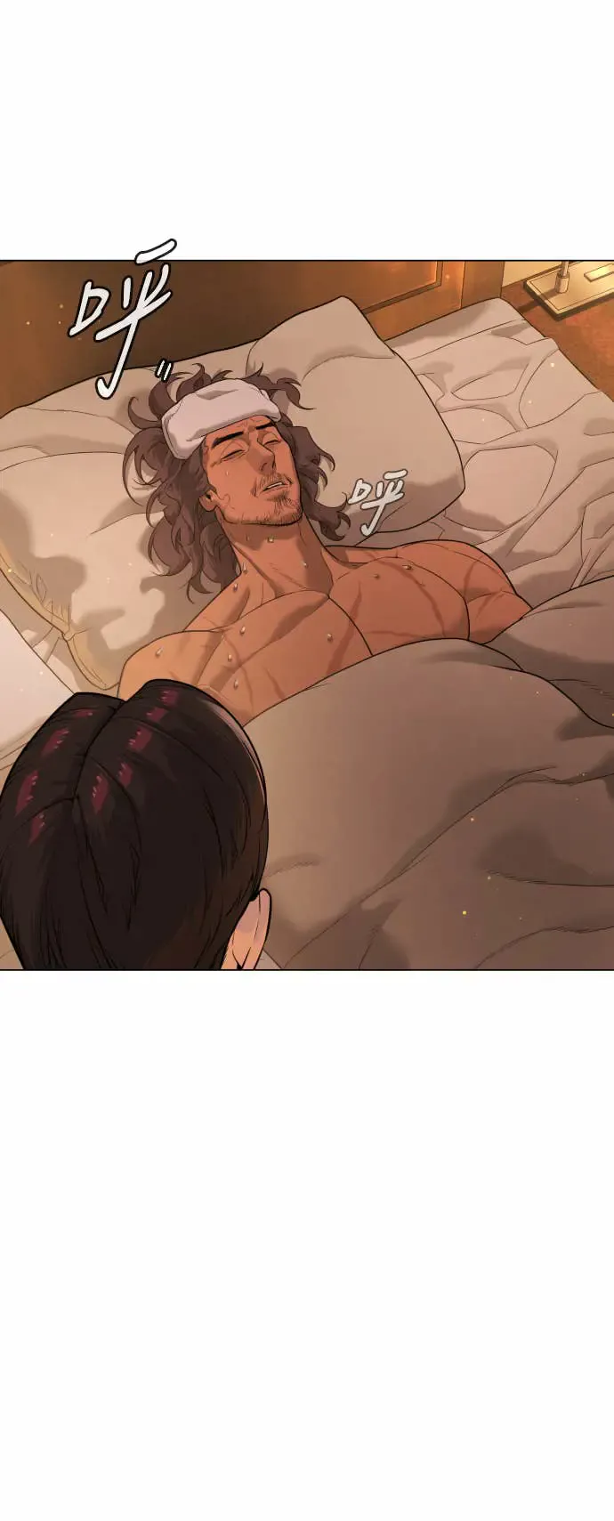 第72页