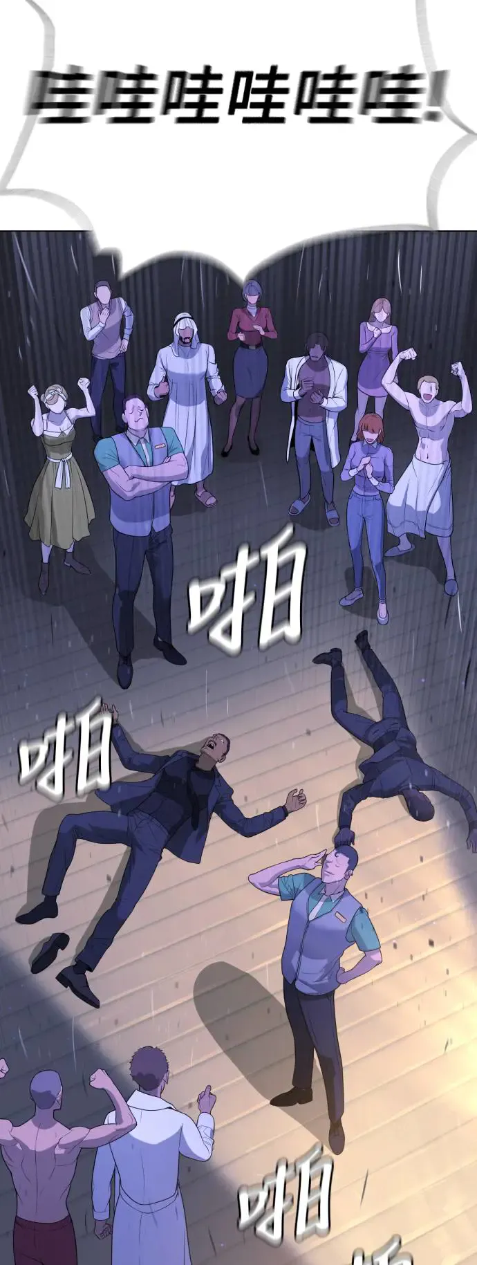 第84页