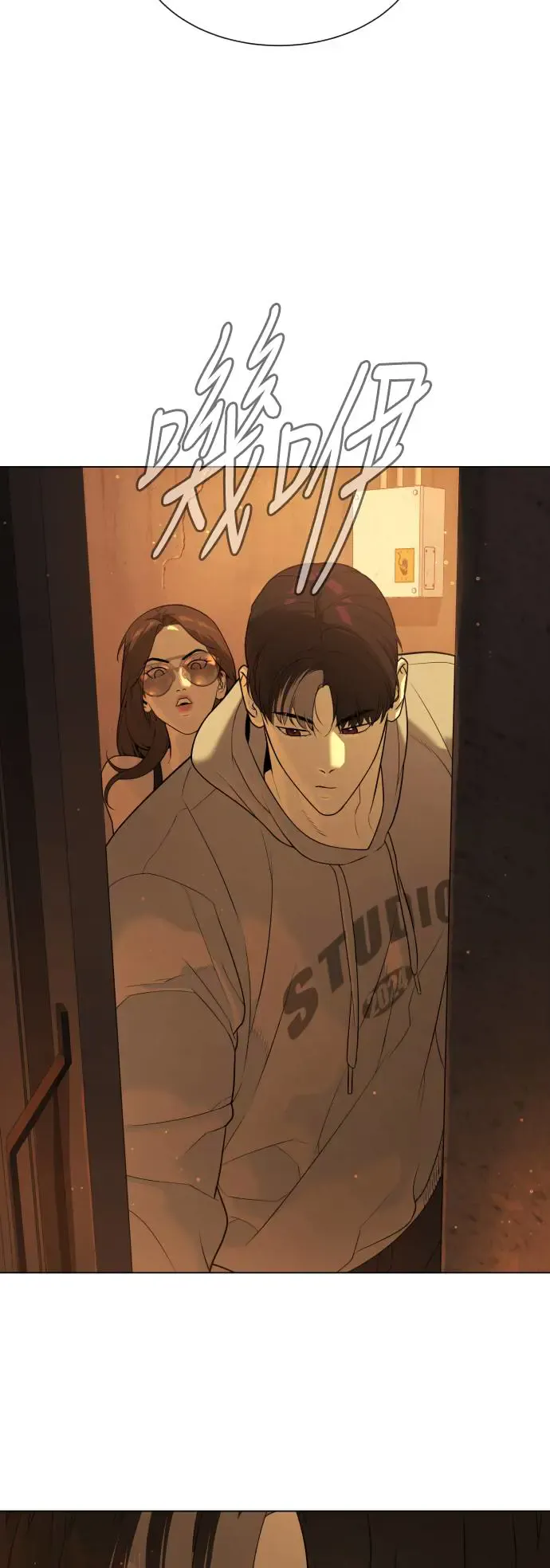 第74页