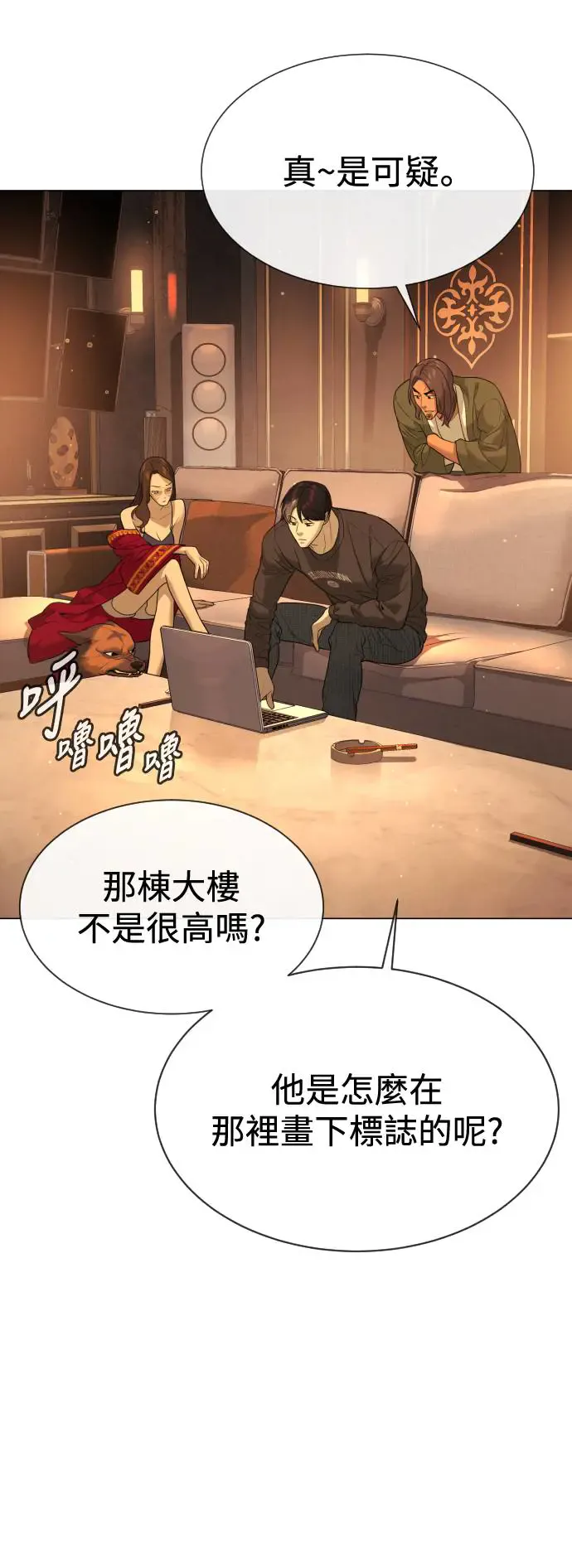 第66页
