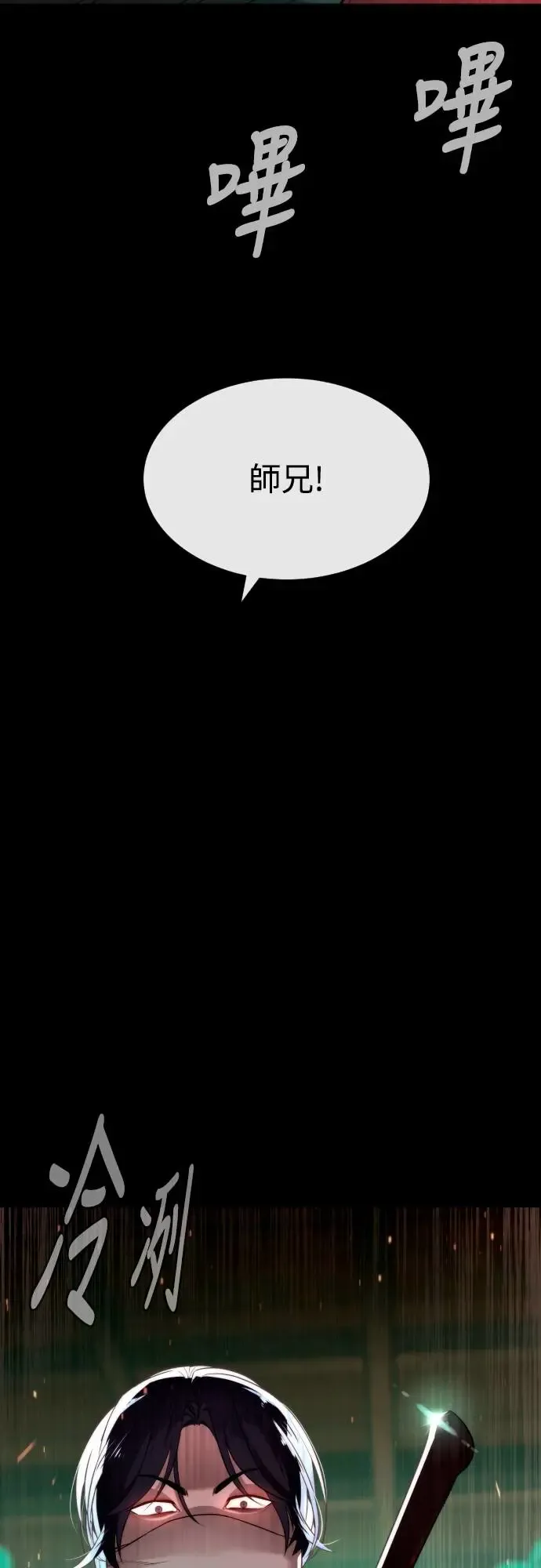 第124页