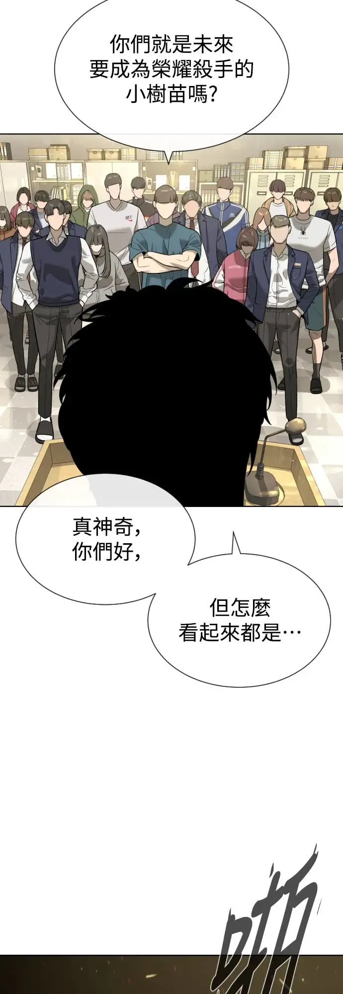 第105页