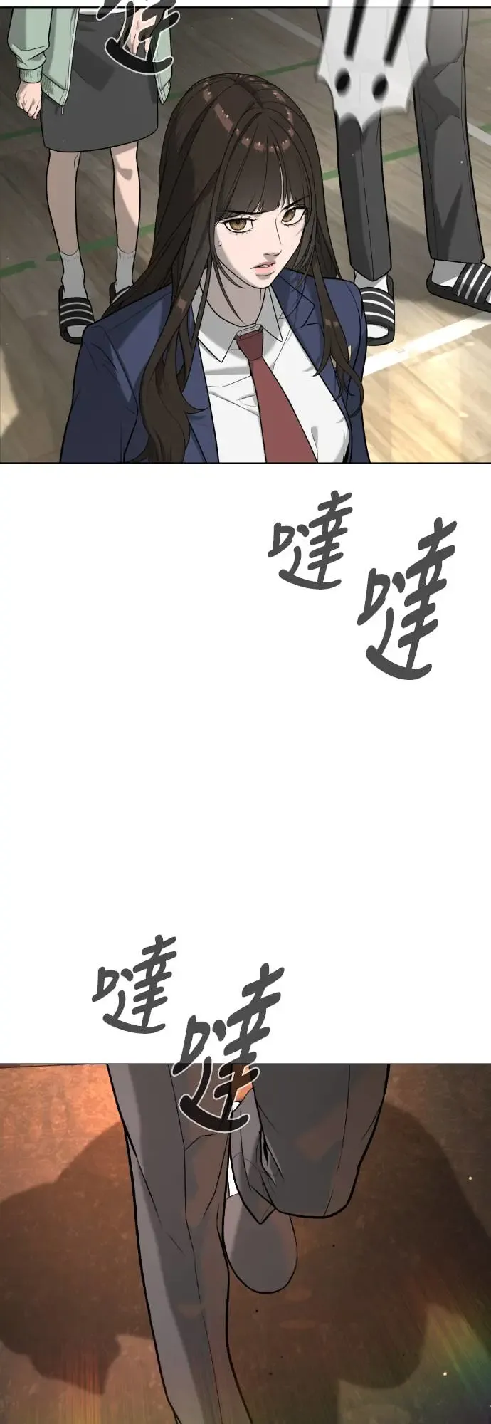 第128页