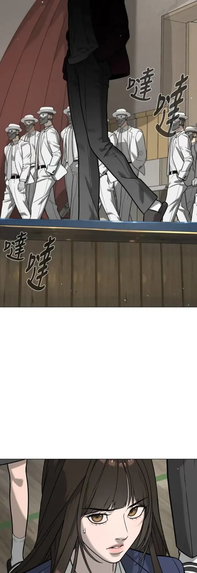 第130页