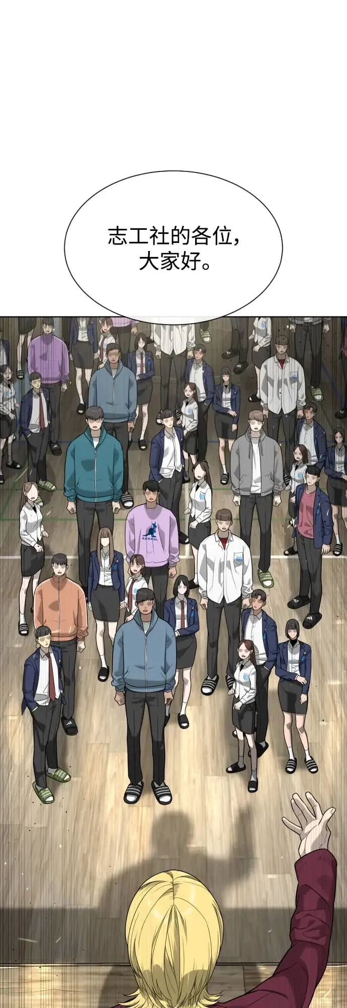 第133页