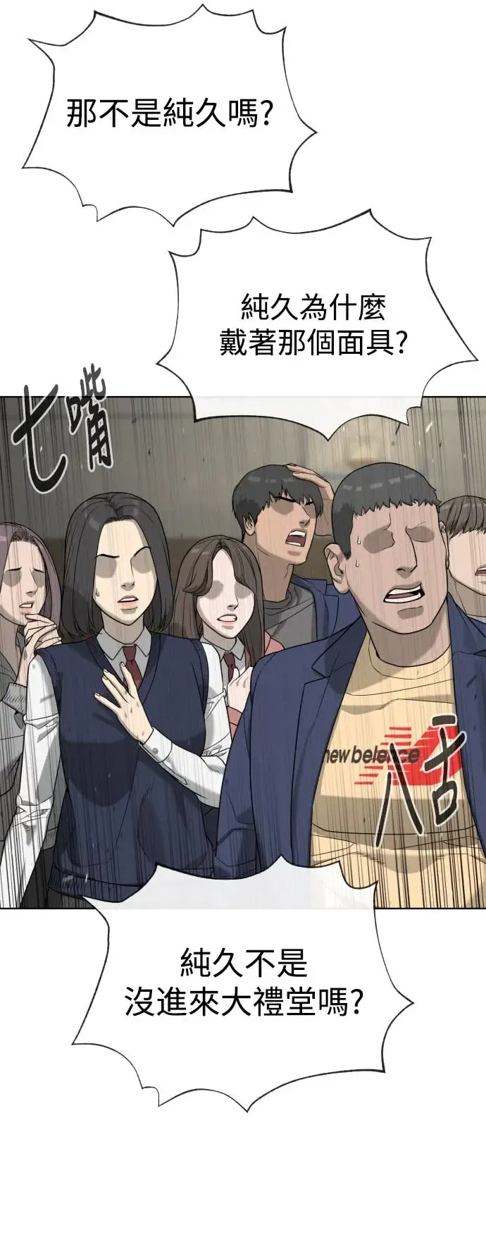 第128页