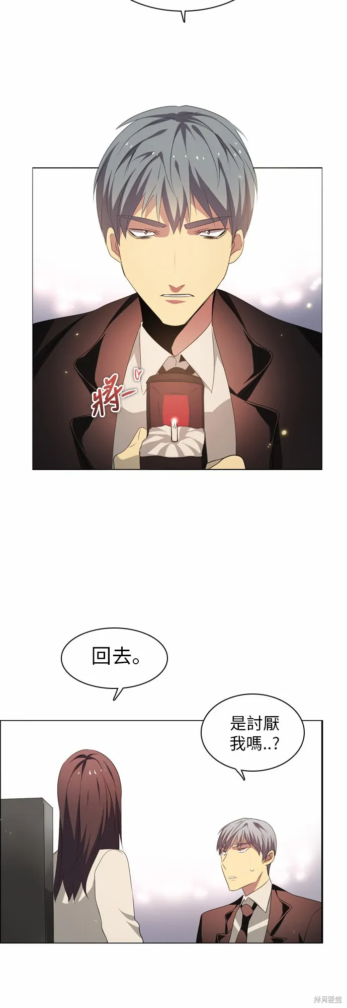 第58页