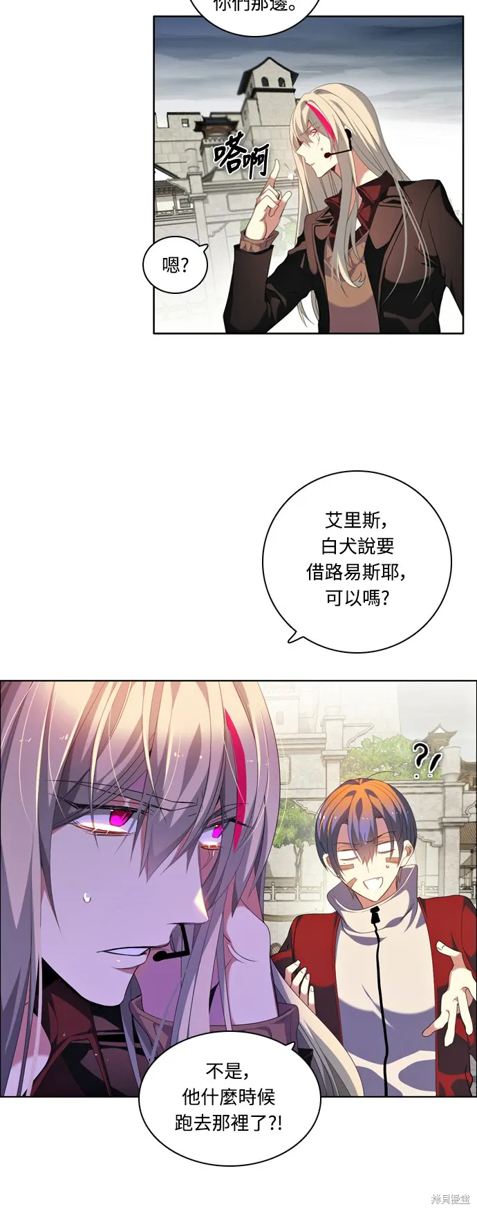 第31页
