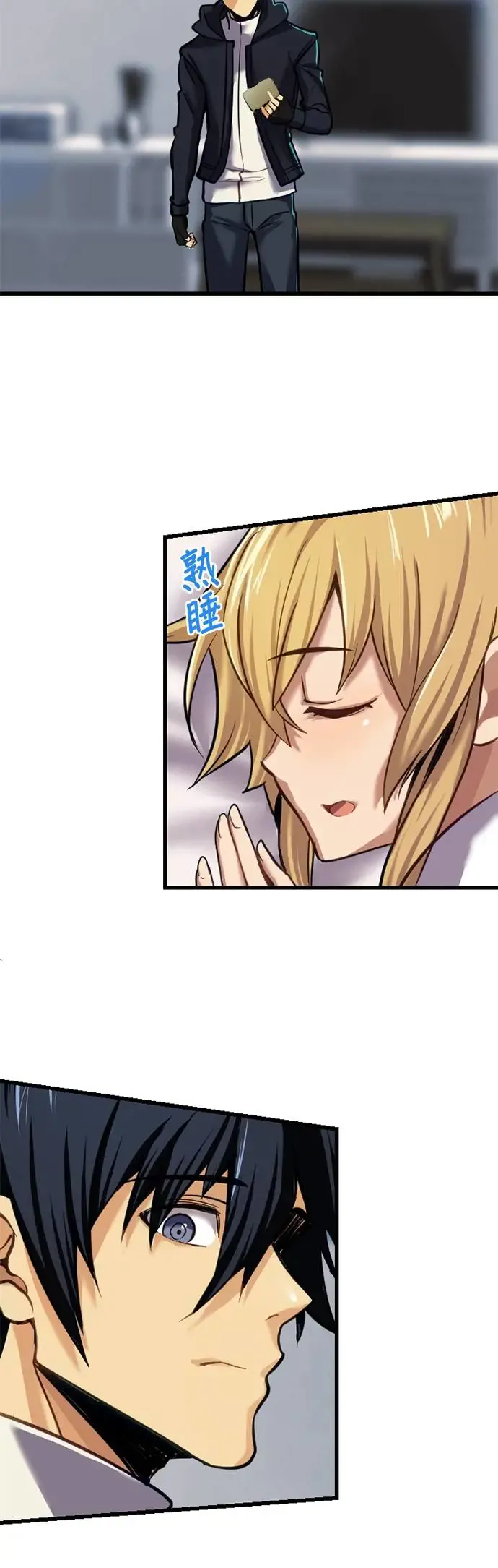 第57页