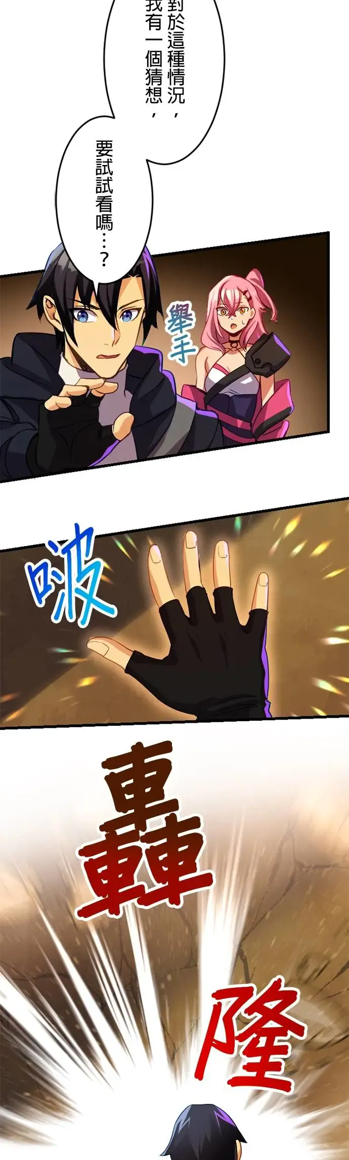第51页