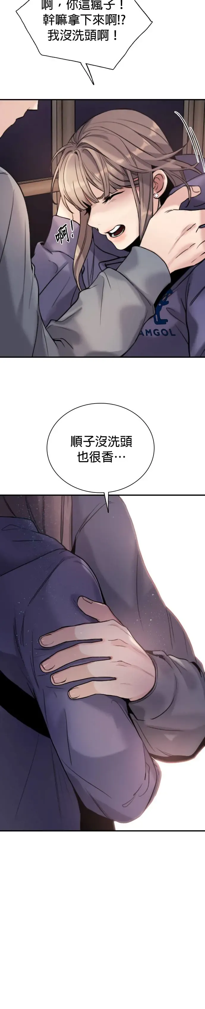 第63页