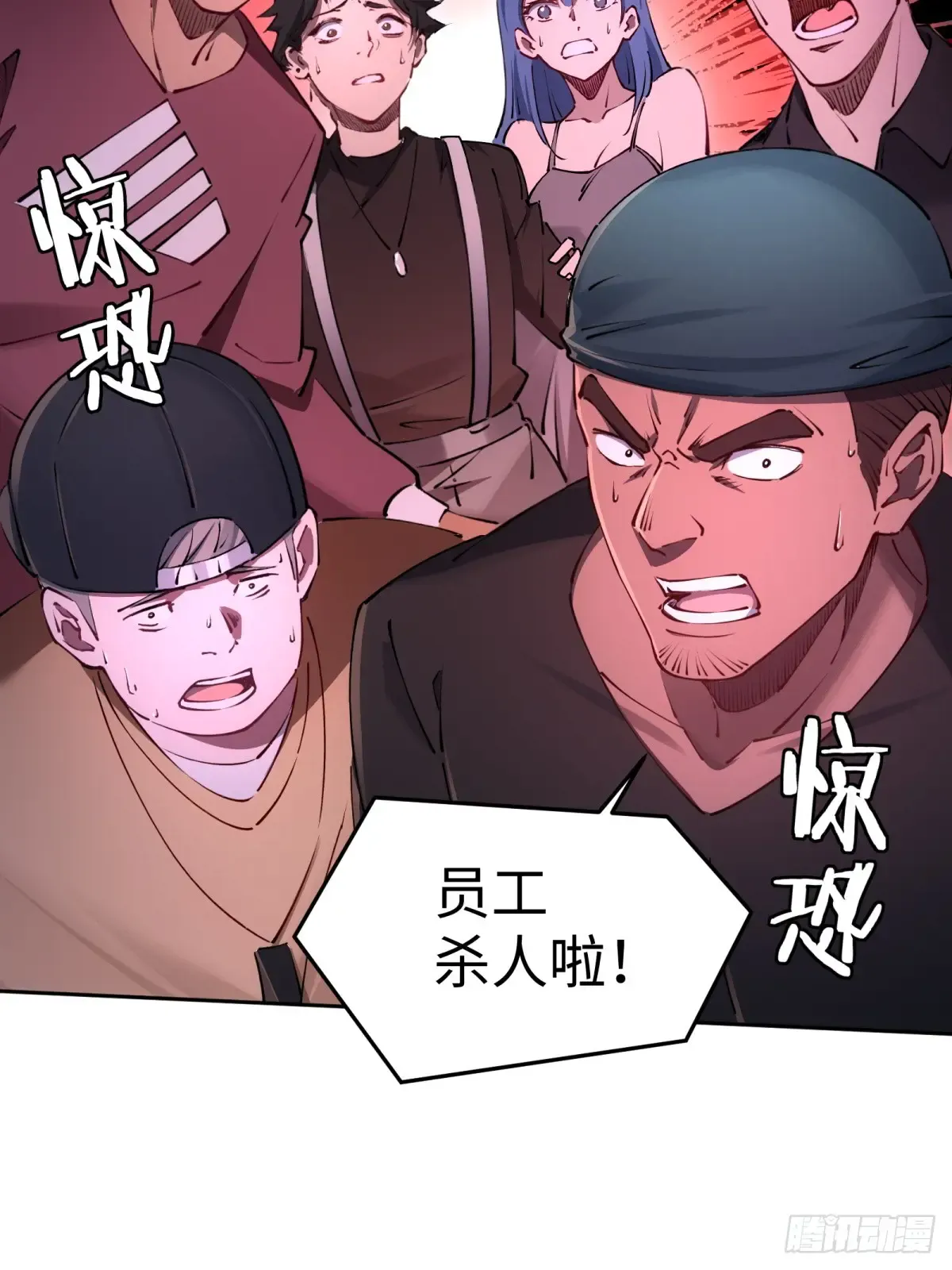 第49页