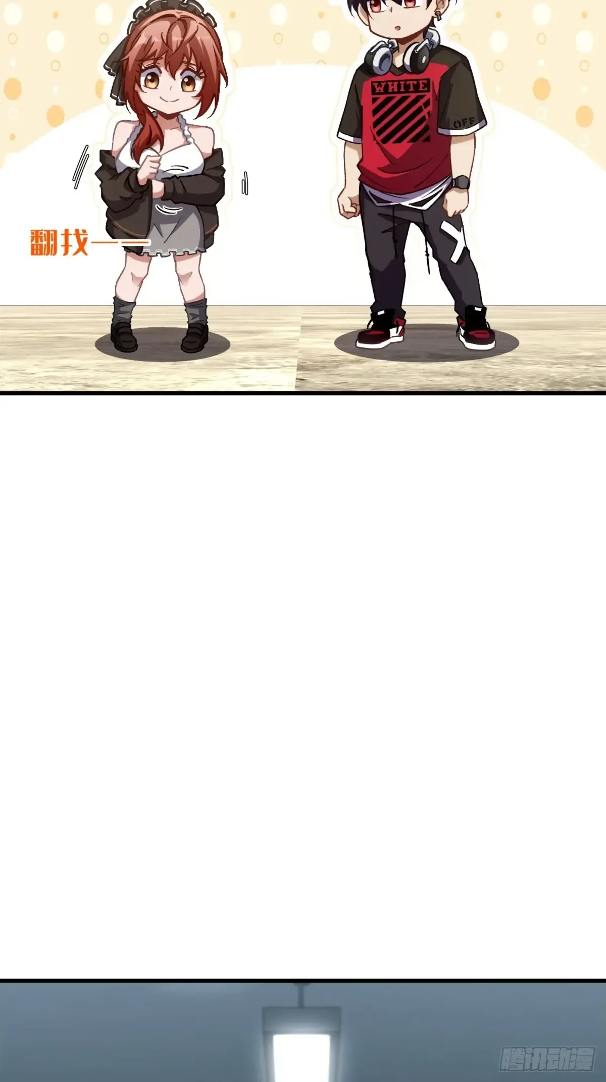 第65页