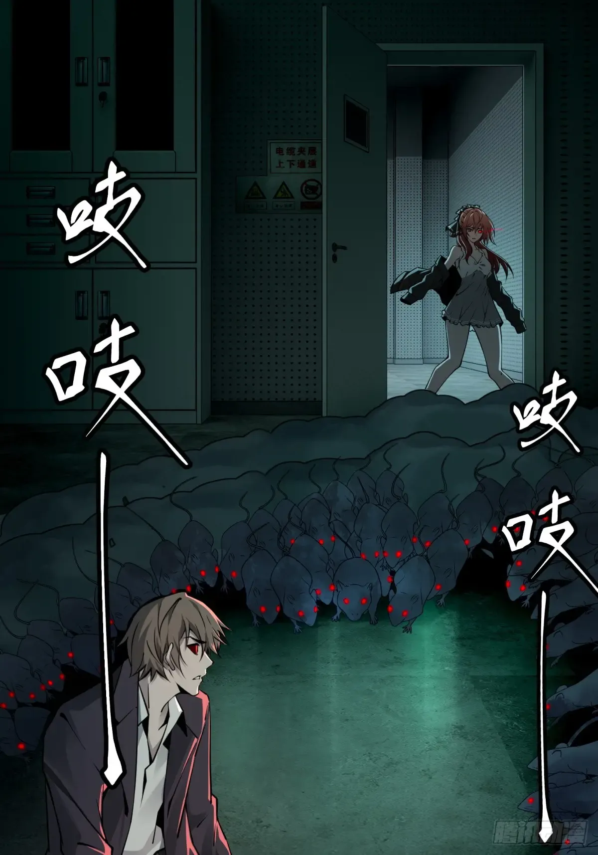 第36页
