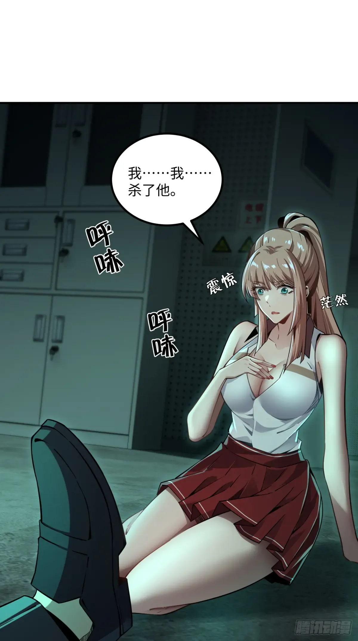 第48页