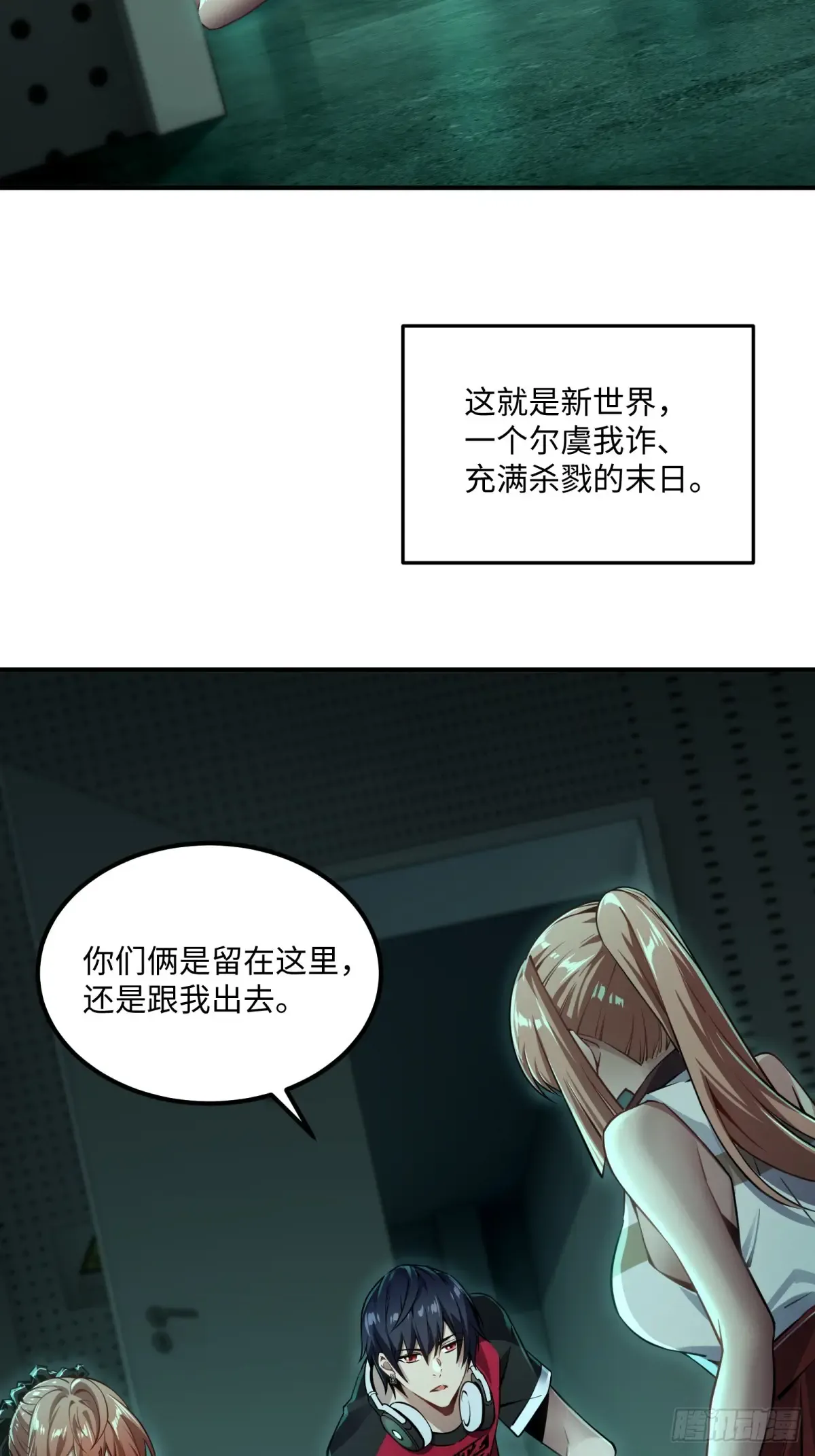 第52页