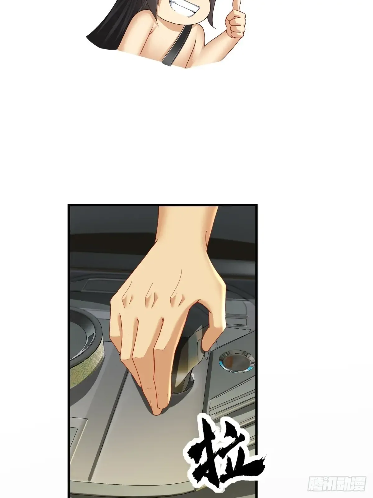 第46页