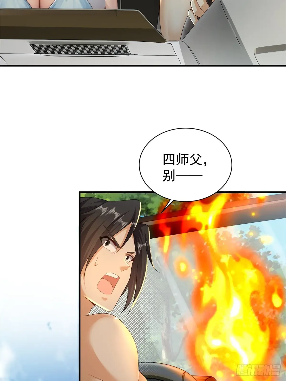 第55页