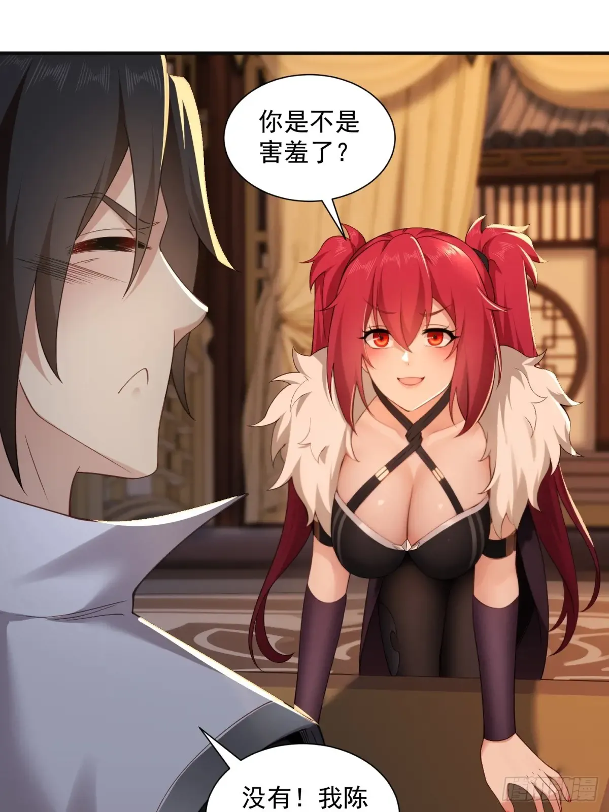 第44页