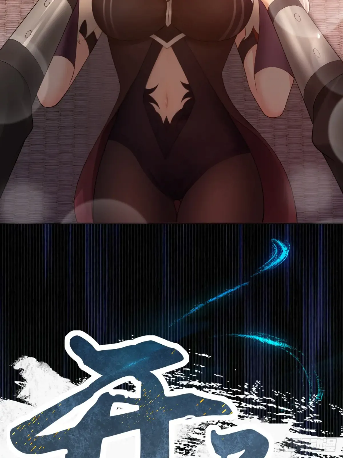 第53页