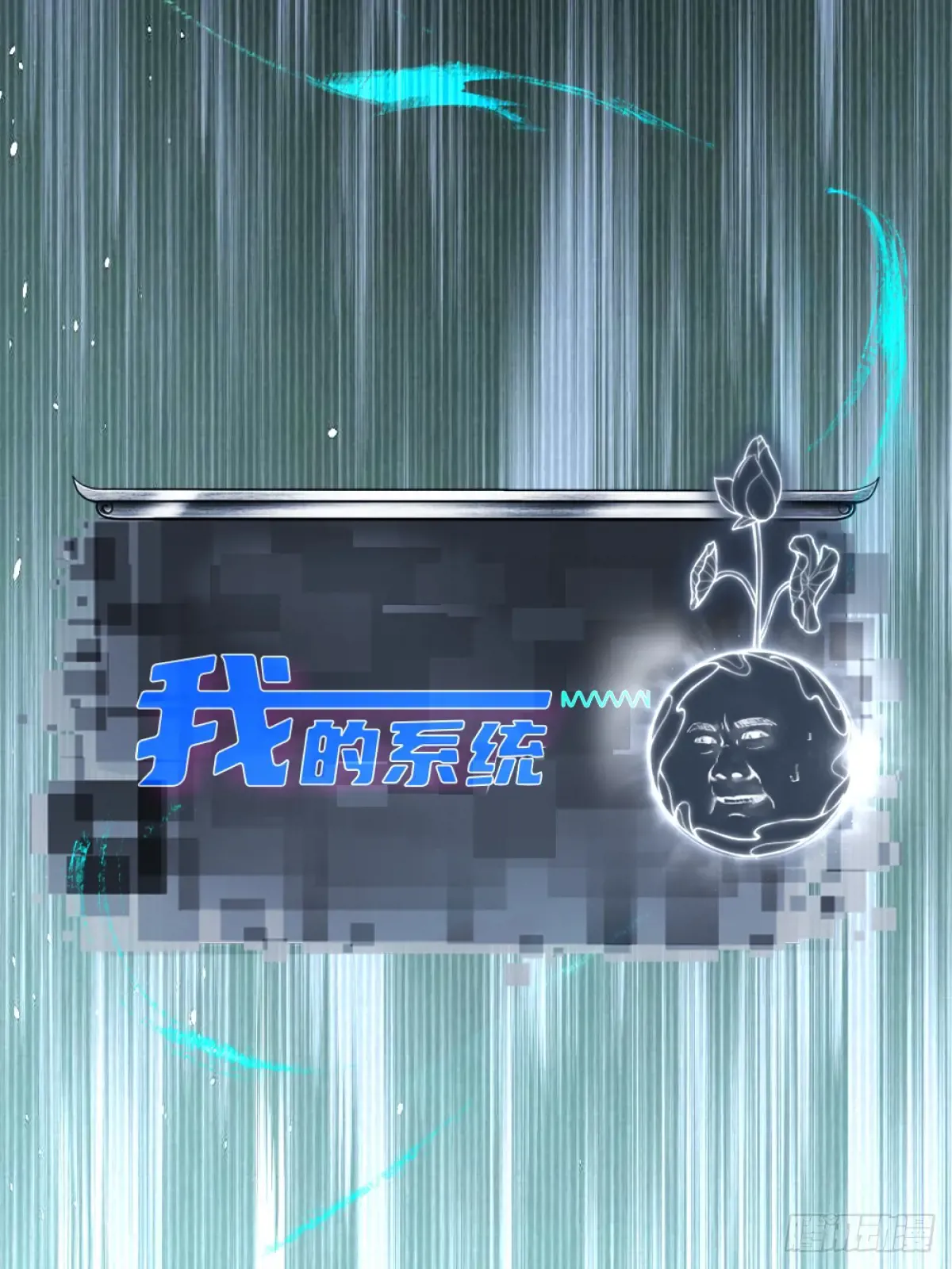 第55页