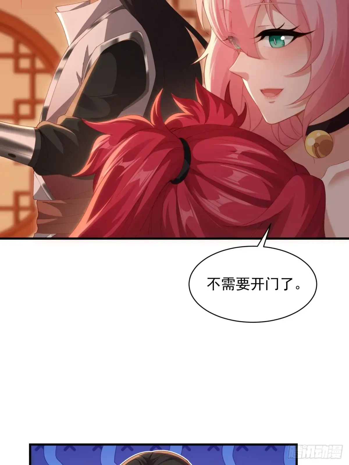 第43页