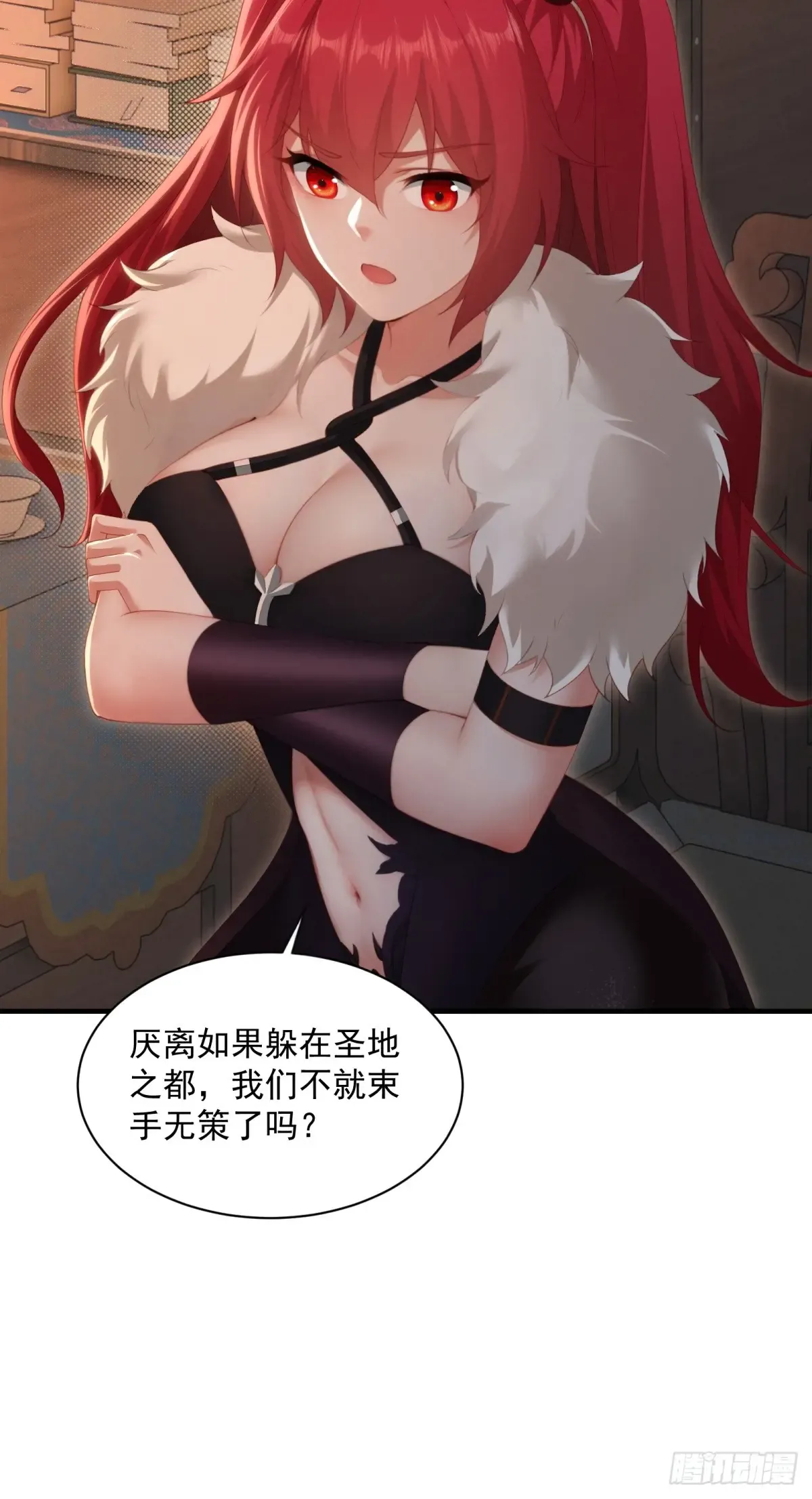 第54页