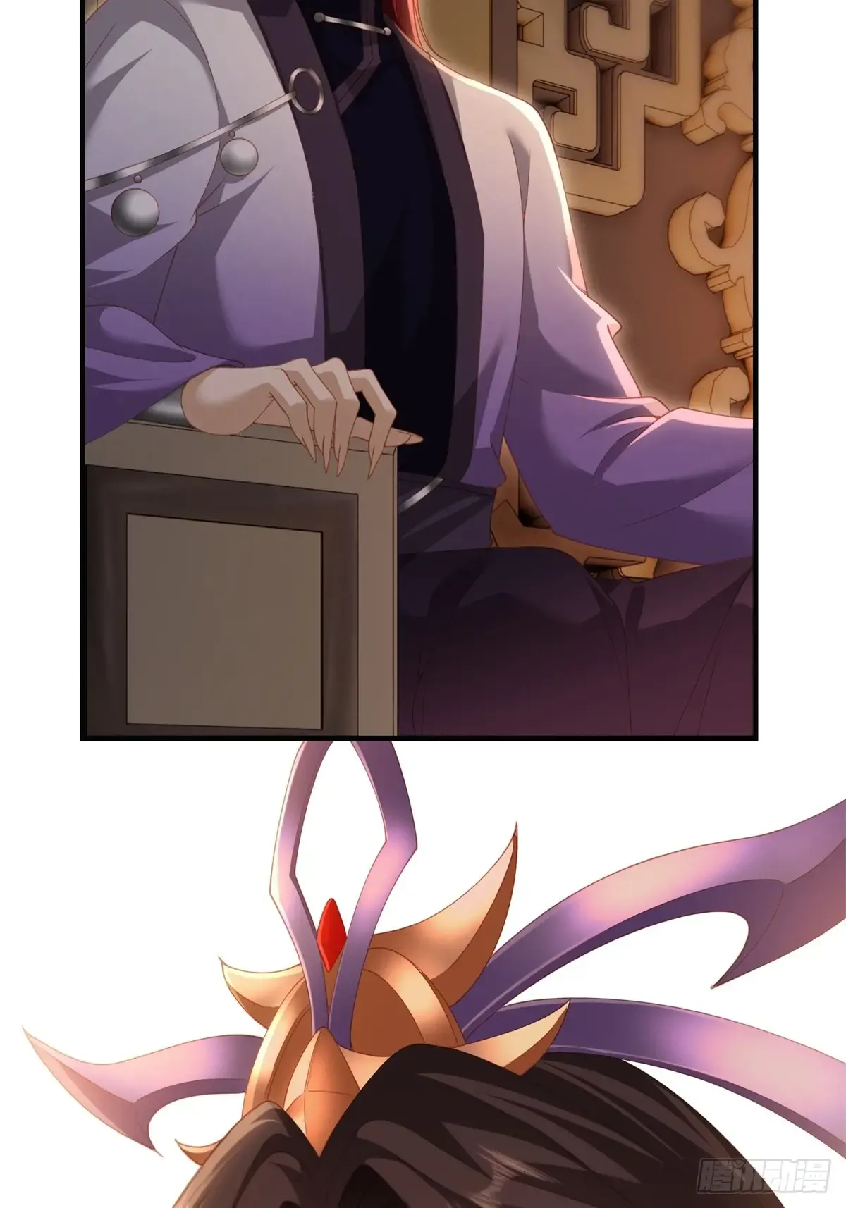 第61页