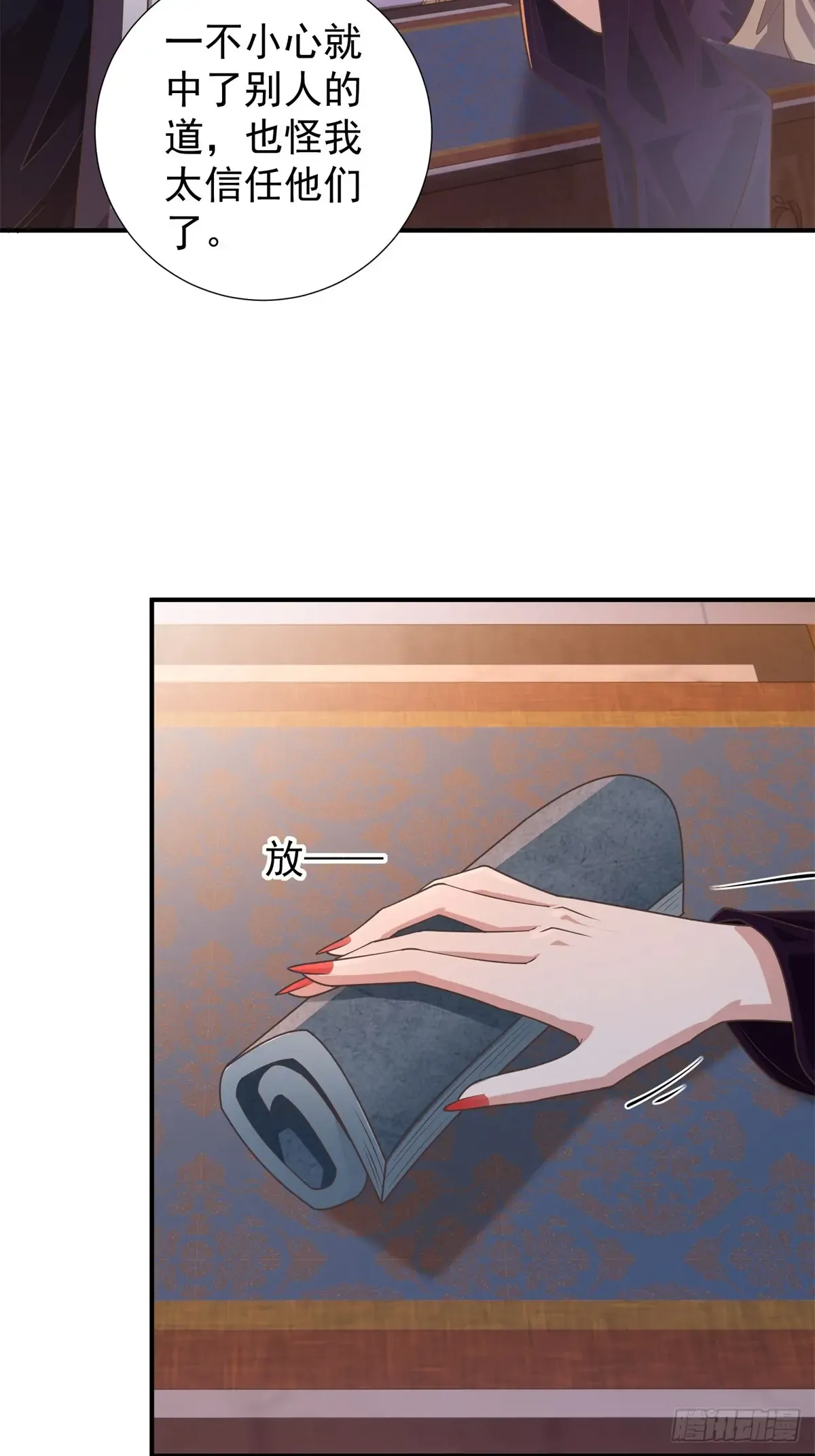 第64页