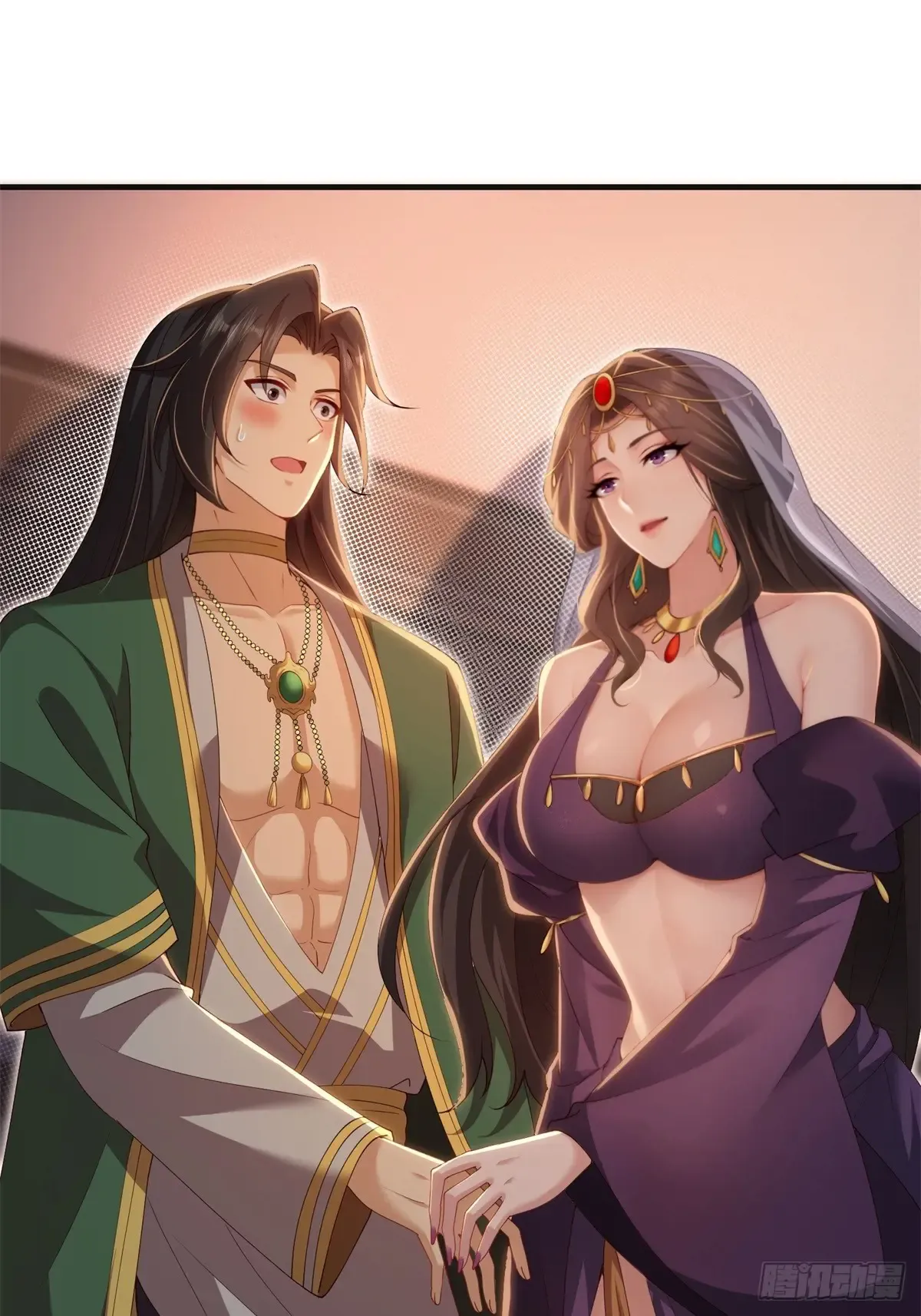第66页
