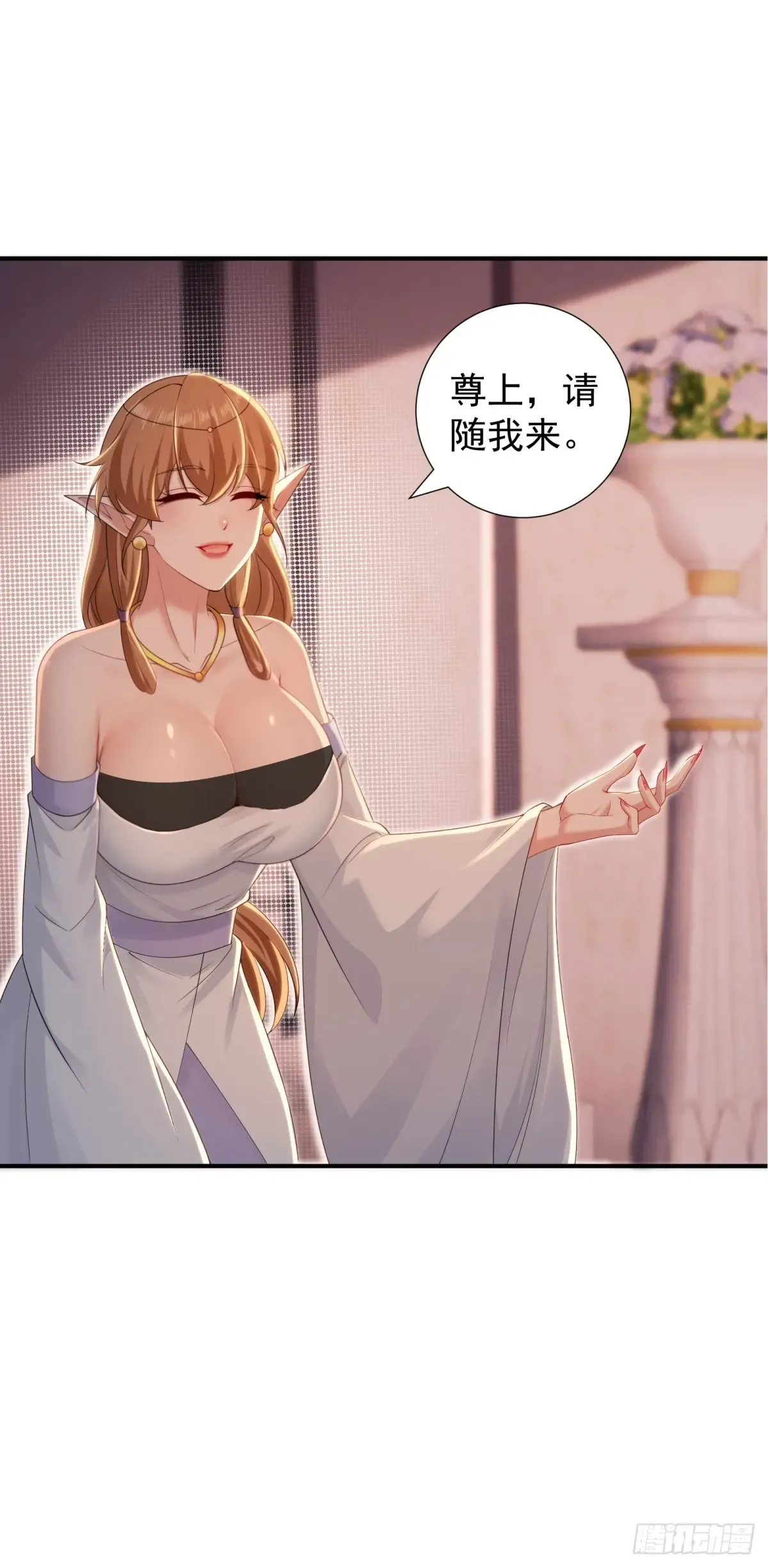 第58页