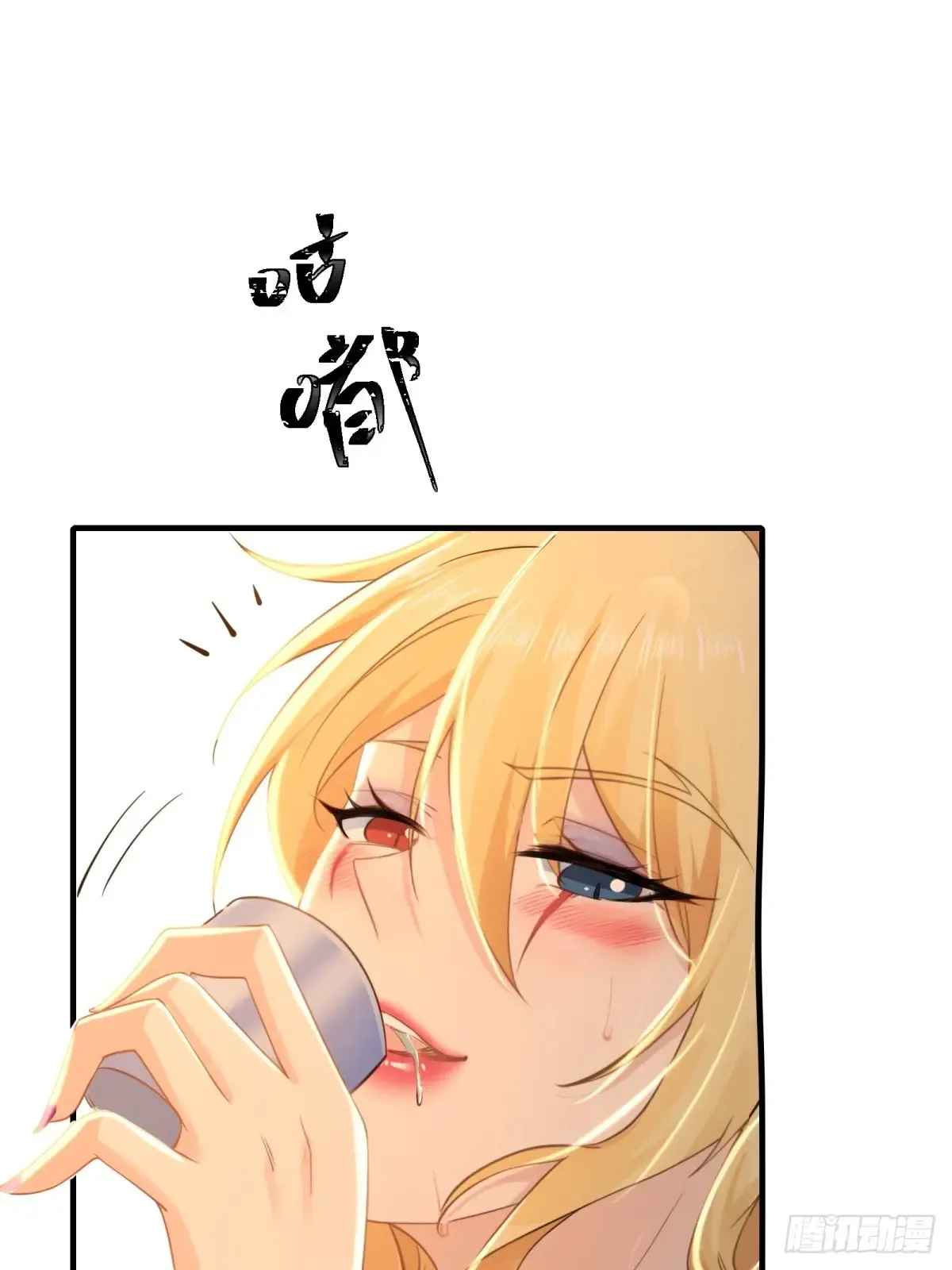 第53页