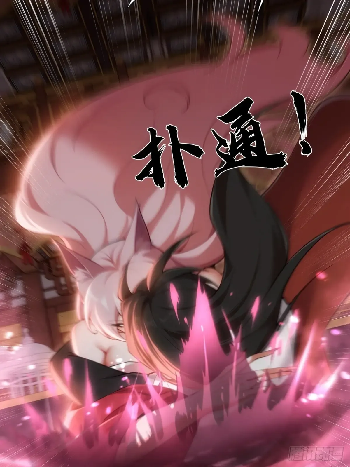第56页