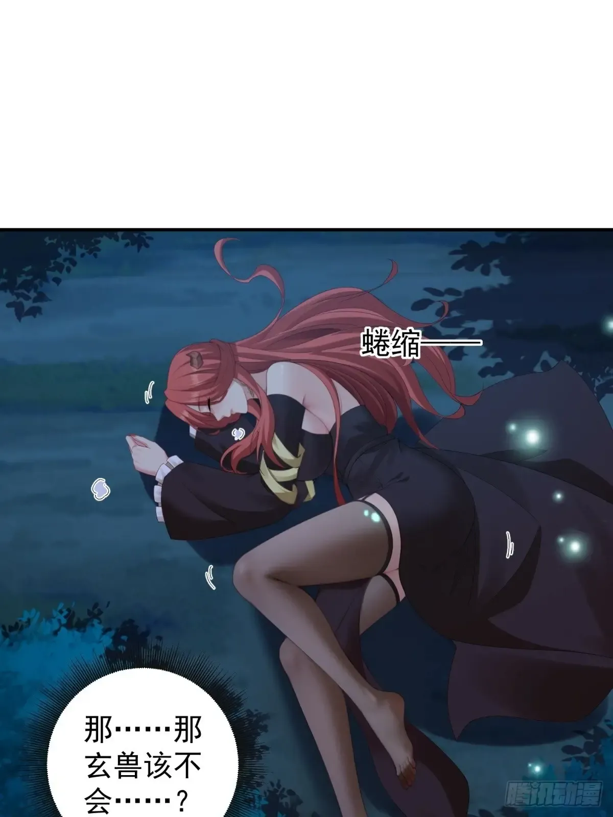 第46页