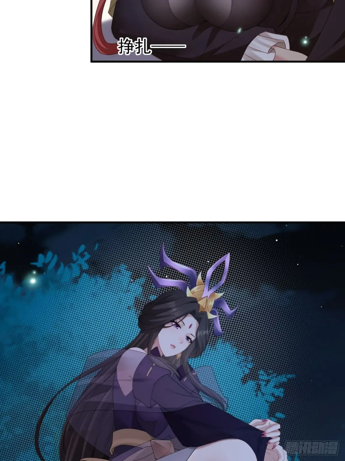 第51页