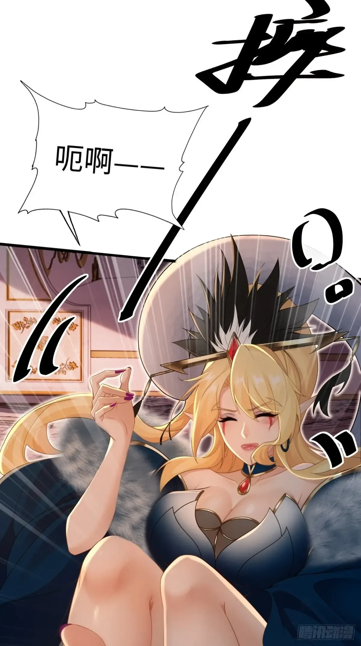 第68页