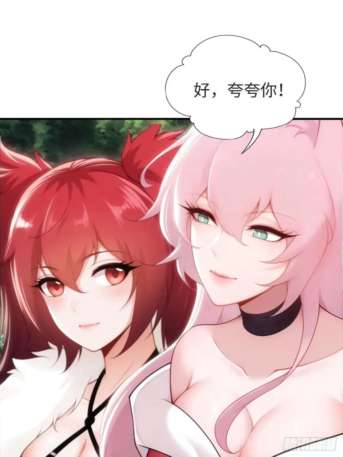 第44页