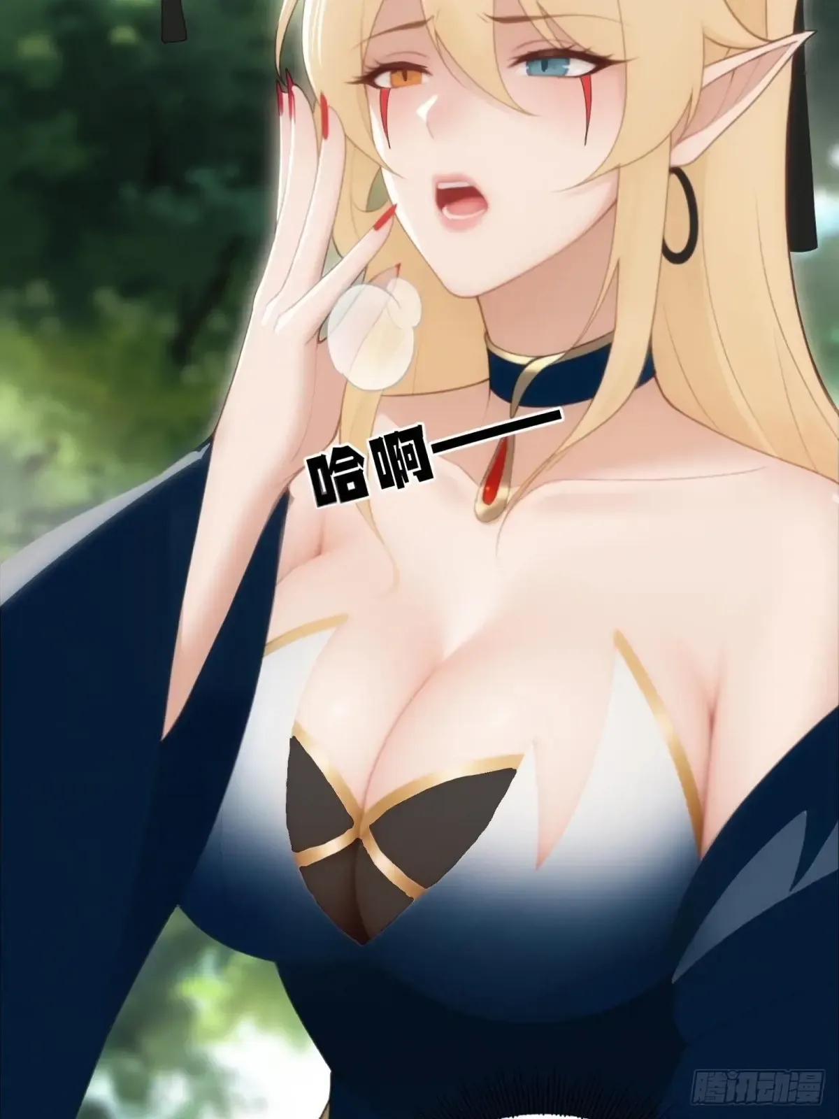 第46页