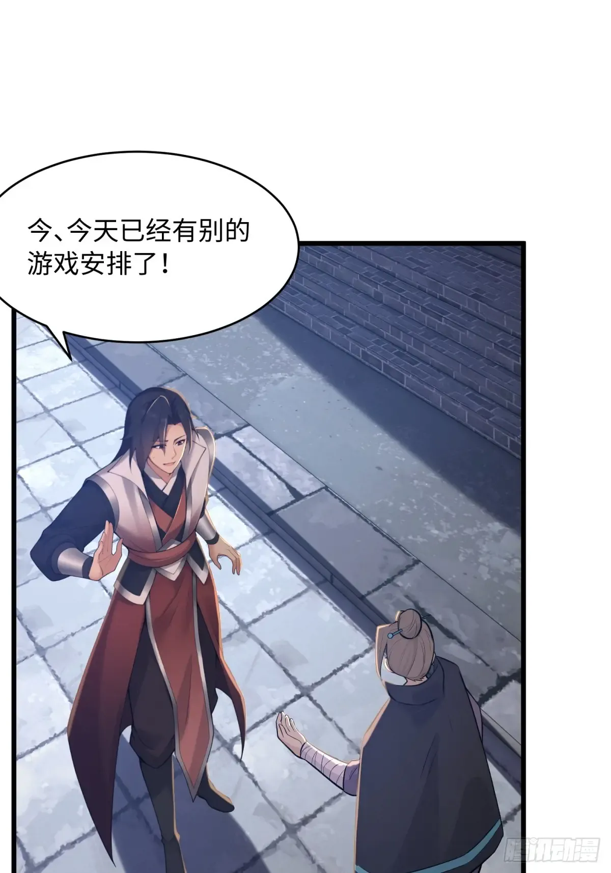 第62页