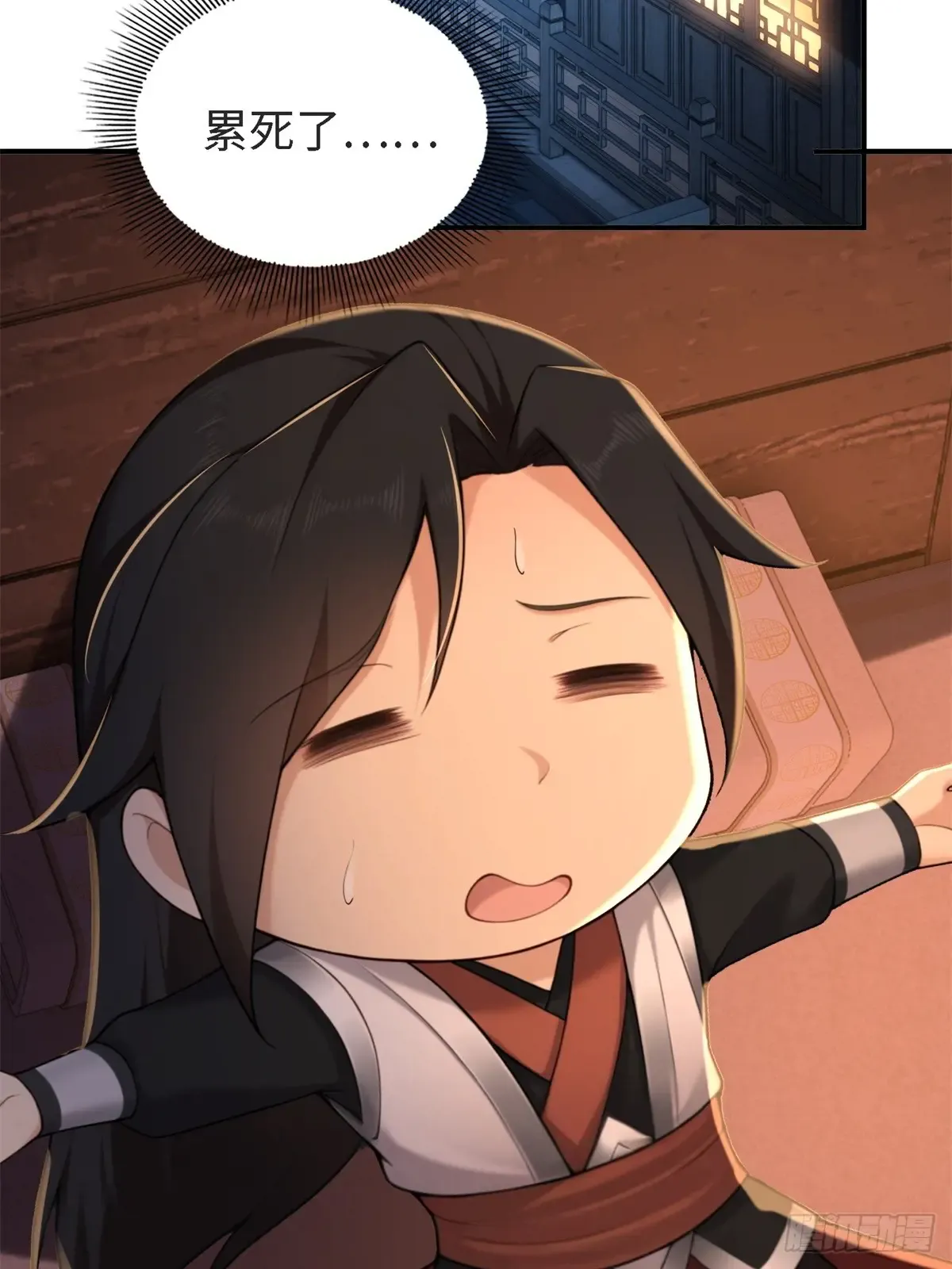 第59页