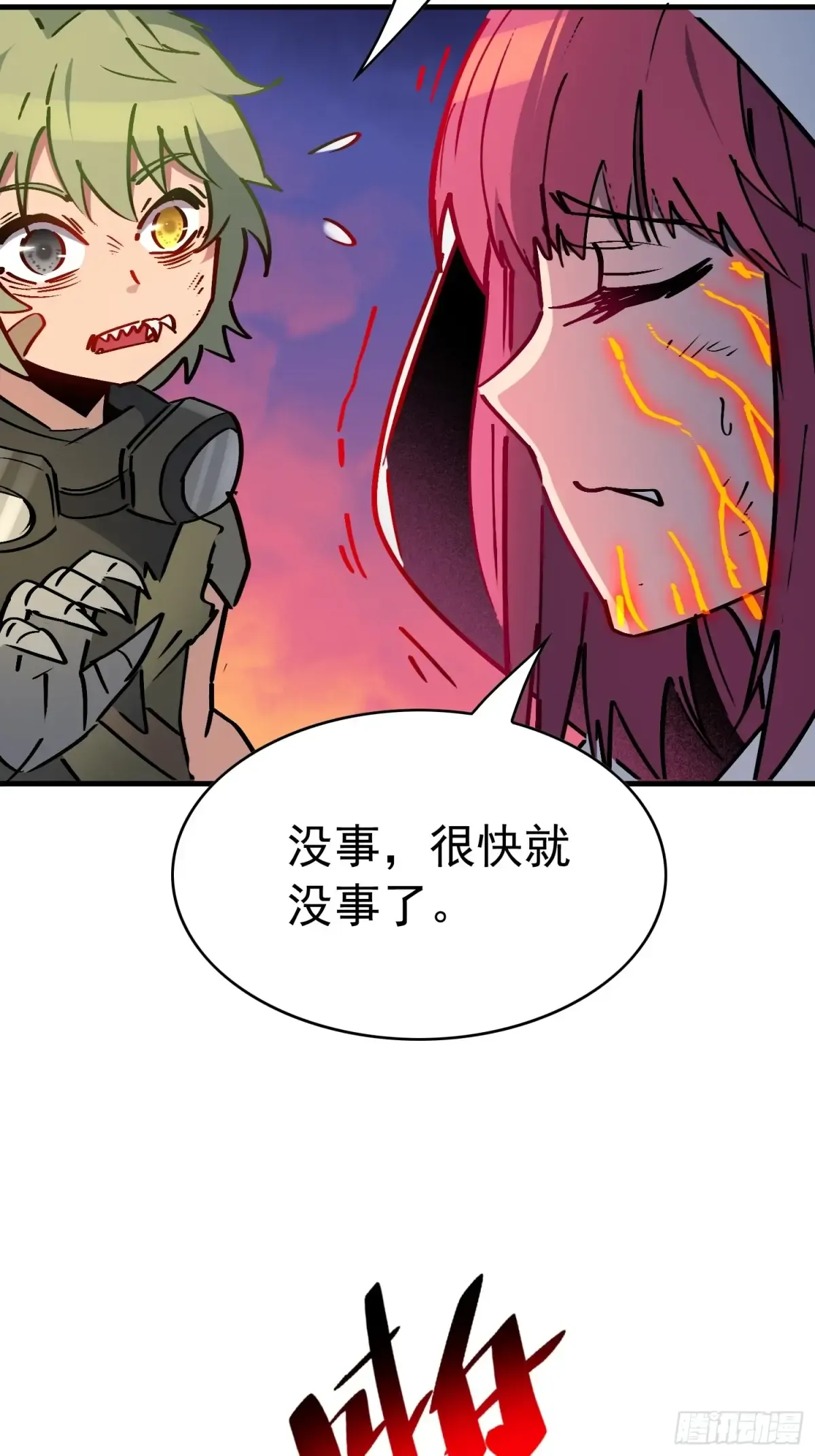 第64页