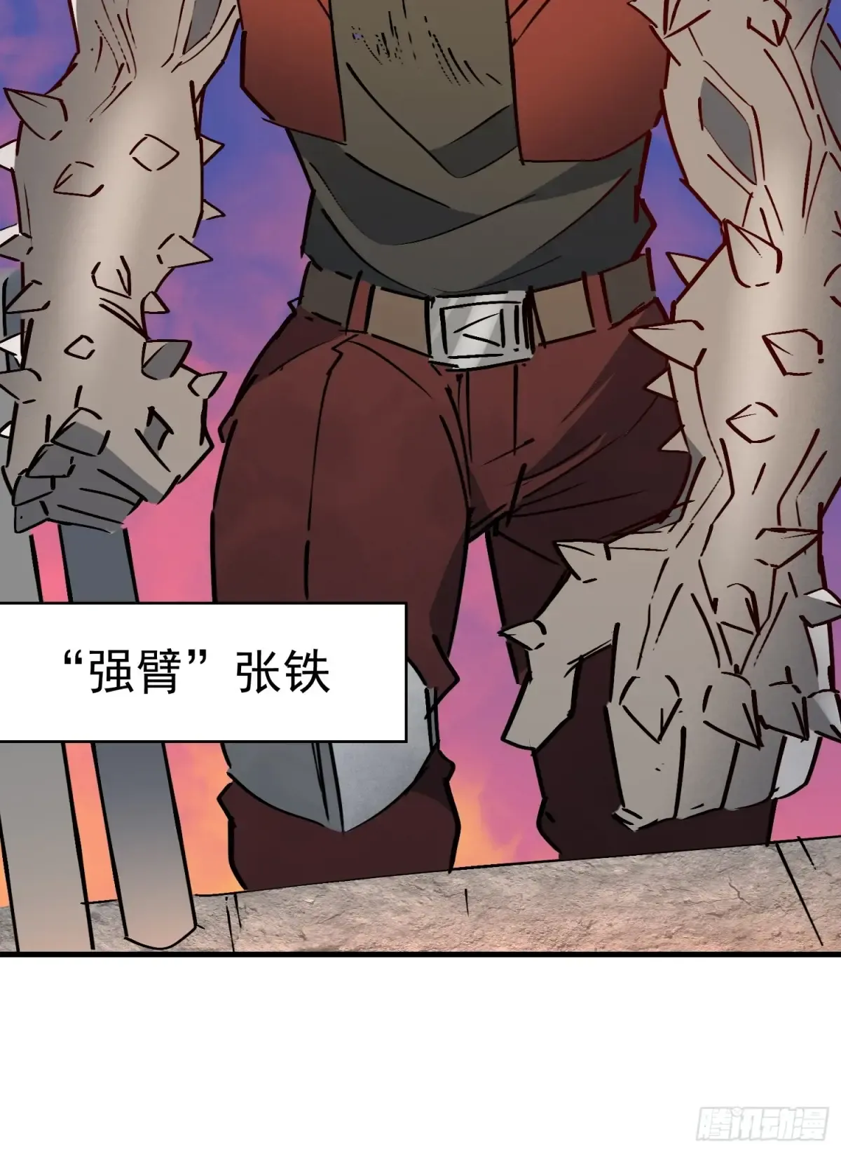 第45页