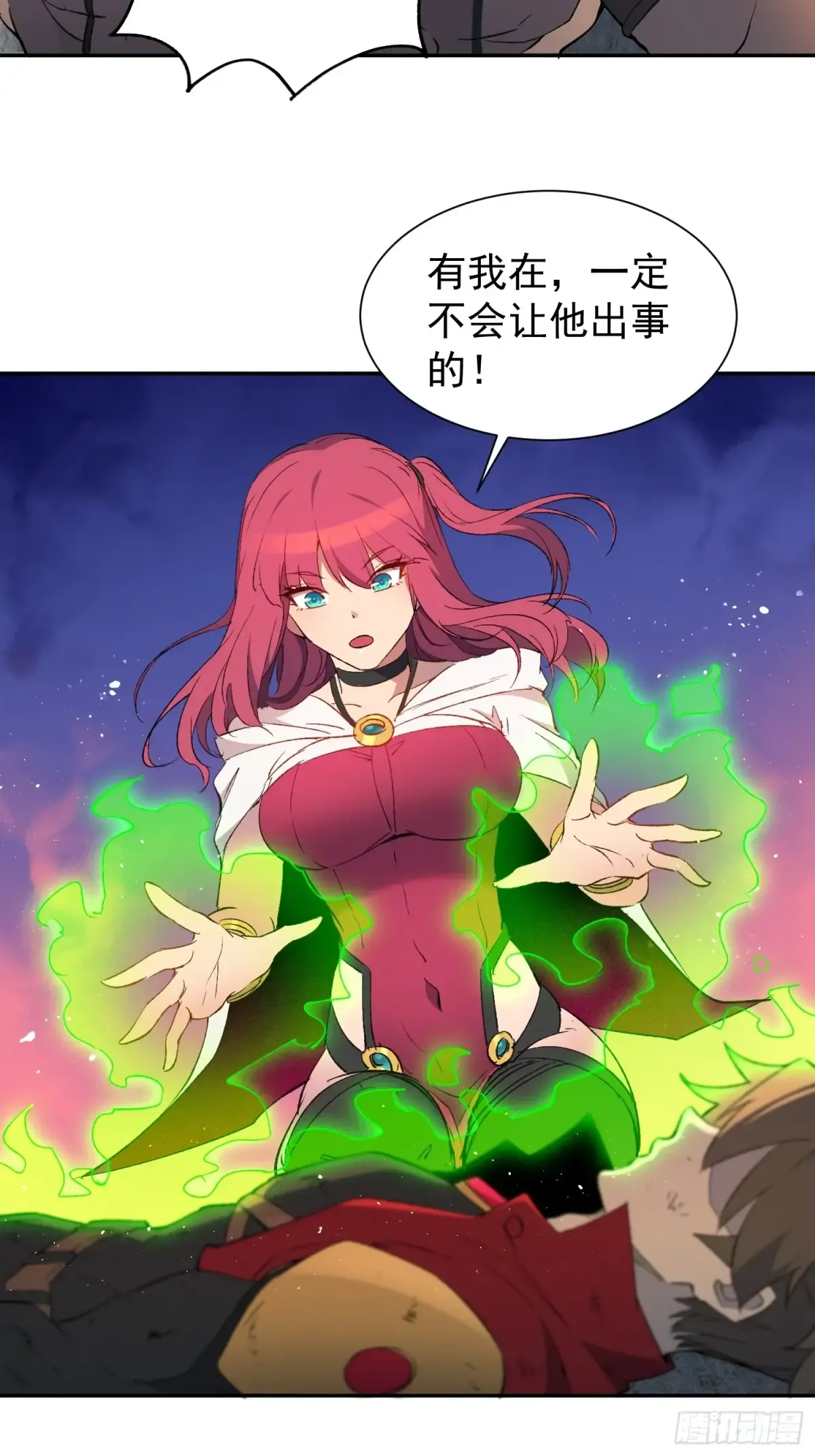 第42页