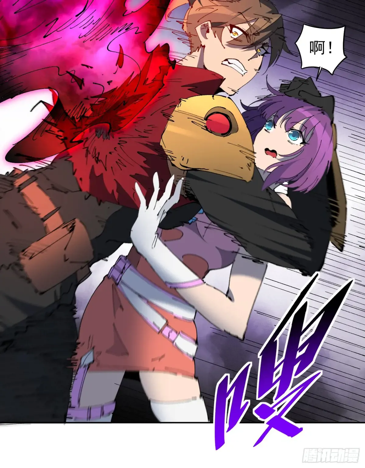 第34页