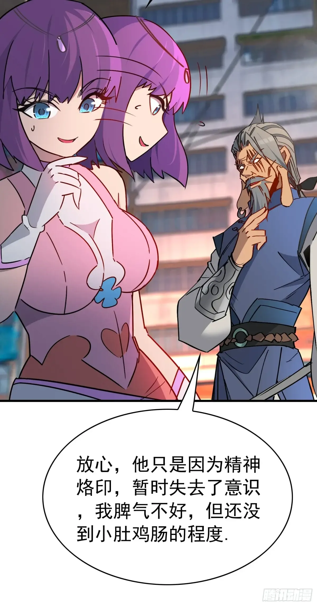 第62页