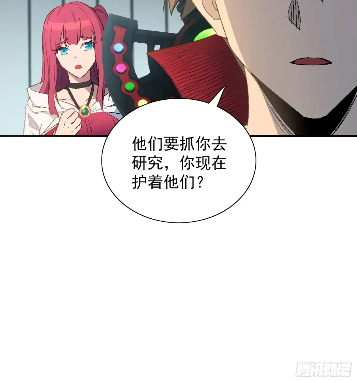第39页
