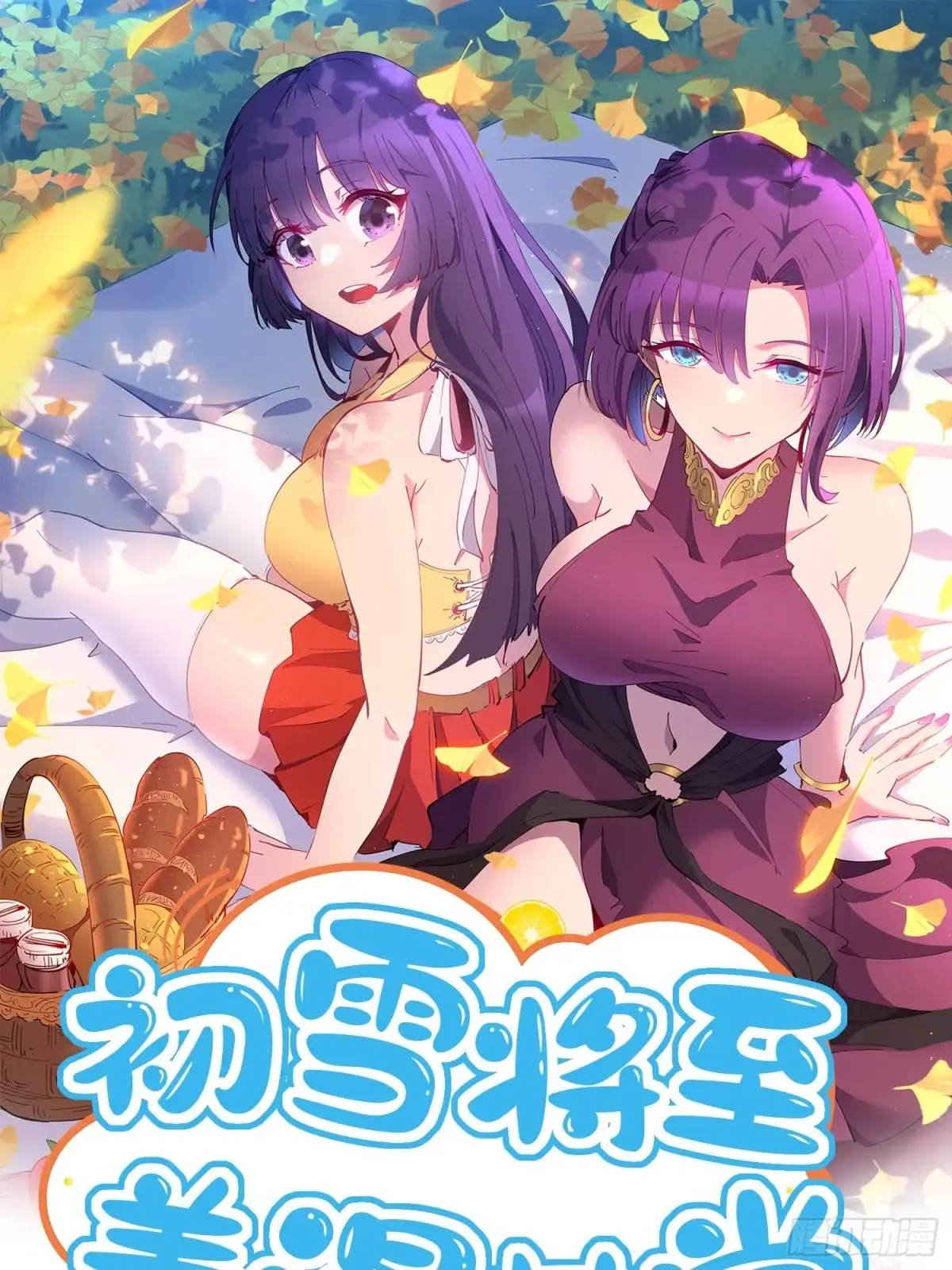 第66页